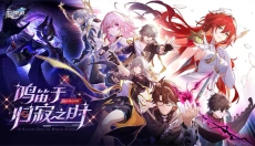 崩坏星穹铁道云游戏手机 截图