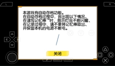全职猎人奇迹冒险 截图