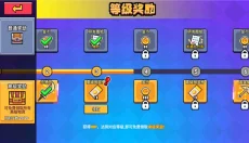 荒岛求生模拟器联机版 截图