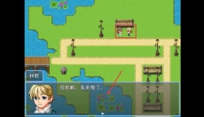 友情之恋 截图