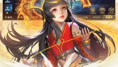 魔域手游正版 截图
