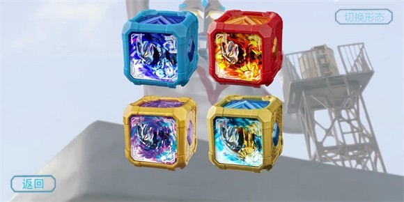 亚刻奥特曼变身模拟器