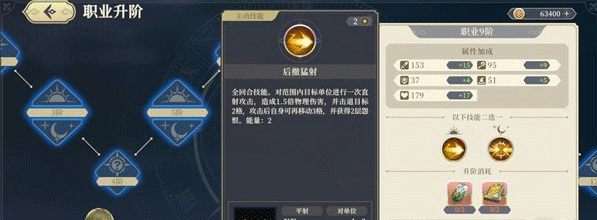 铃兰之剑为这和平的世界手游