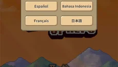 勇者之塔中文版 截图