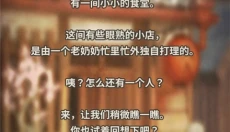 战舰猎手官方版 截图