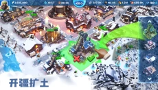 寒霜启示录国际服 截图