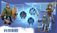 寒霜启示录国际服 截图