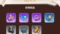 寒霜启示录国际服 截图