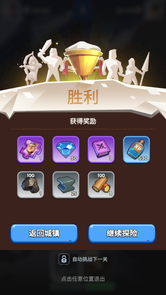 寒霜启示录国际服