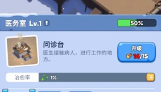 寒霜启示录国际服 截图