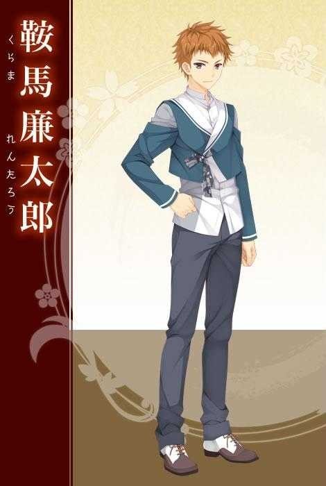 千恋万花安卓版