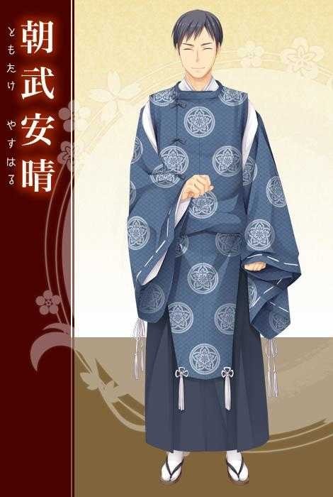 千恋万花安卓版