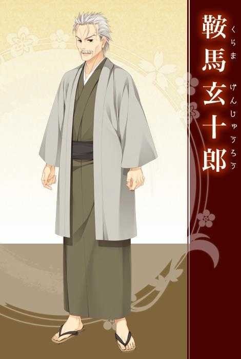 千恋万花安卓版
