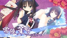 千恋万花安卓版 截图
