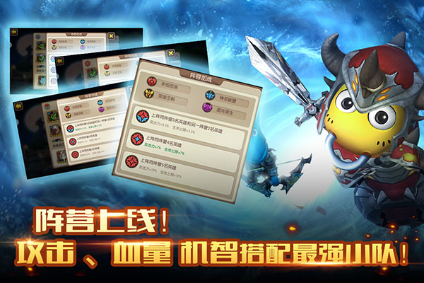 我叫MT2战火重燃
