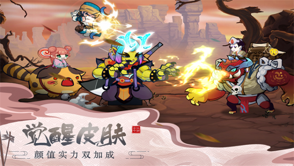 古今江湖最新版