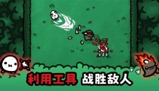 迷失土豆 截图