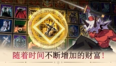 又一个地下城 截图