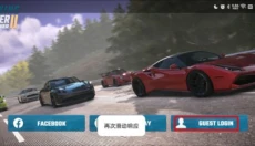 多人停车大师2 截图