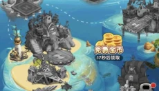 荒岛漂流记 截图