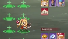 女仆之心 截图