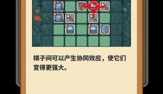 幸运猎人 截图
