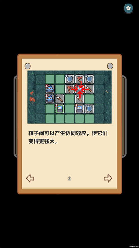 幸运猎人