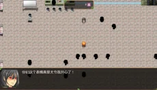 不存在的世界 截图