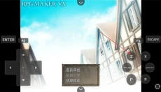 花子的失落日记手机版 截图
