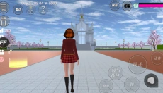 樱花校园模拟器升级版 截图