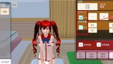 樱花校园模拟器升级版 截图