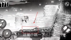 蠕虫冲刺 截图