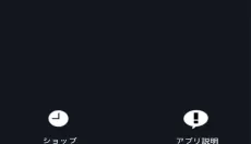 恋爱中的女朋友 截图