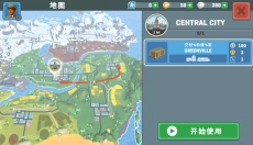 火车模拟器2 截图