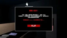 躲过学妹的追杀 截图