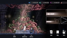 dungeonslasher手游 截图