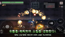 dungeonslasher手游 截图