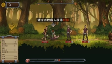 黑曜石骑士中文版 截图