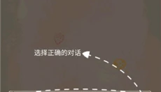 王蓝莓的冒险生活 截图
