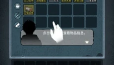 谁淹了我的世界 截图