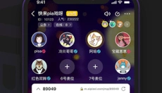 百变大侦探游戏 截图