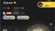 百变大侦探游戏 截图
