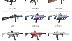 尘白禁区手游 截图