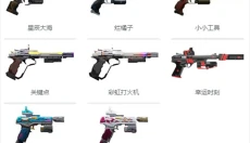 尘白禁区手游 截图