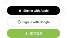 赛马娘台服 截图