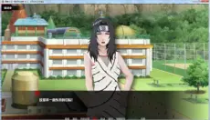 火影女忍训练最后的战争汉化版 截图
