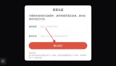 沙埃及冒险 截图
