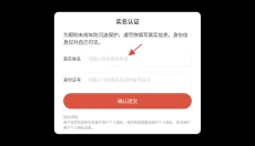 狗狗魔法逃脱 截图