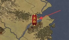 藏武 截图