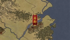 藏武 截图
